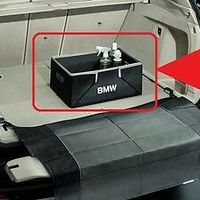 BMW NEW GENUINE 1 2 3 4 5 6 7 X1 X5 X6 Z4 REAR TRUNK FOLDING CONTAINER ...