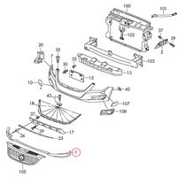 NEW GENUINE VW TIGUAN 12-16 FRONT R LINE BUMPER LOWER PRIMED SPOILER ...