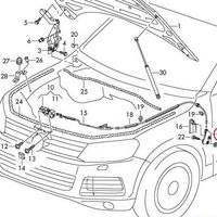 NEW GENUINE VW TOUAREG 2011-2016 LHD BONNET RELEASE HANDLE BRACKET ...