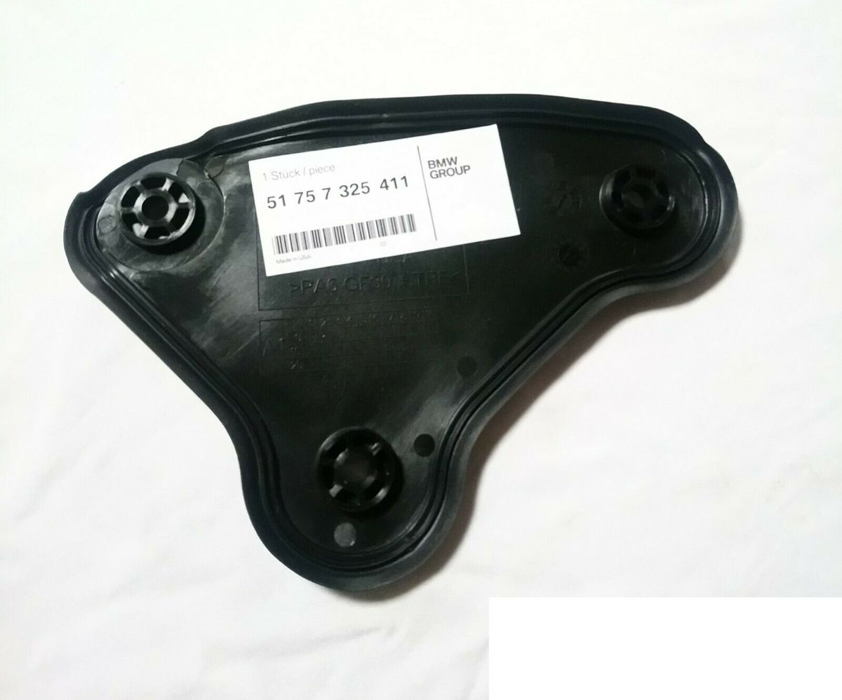 NEW GENUINE BMW X5 F15 M F85 X6 F16 M F86 ENGINE BAY COVER LEFT SIDE N