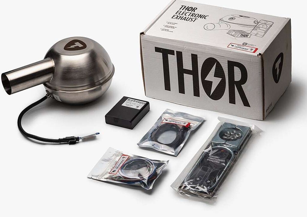 THOR Electronic Exhaust System — 1 Loudspeaker in Active Sound