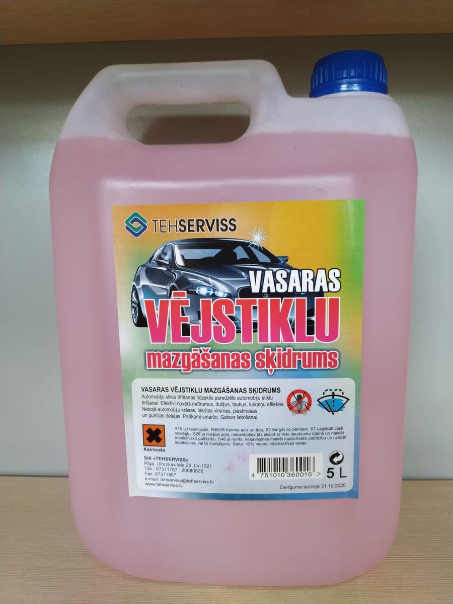 Summer windshiled windscreen washer fluid 5L in Liquids/ Fluids